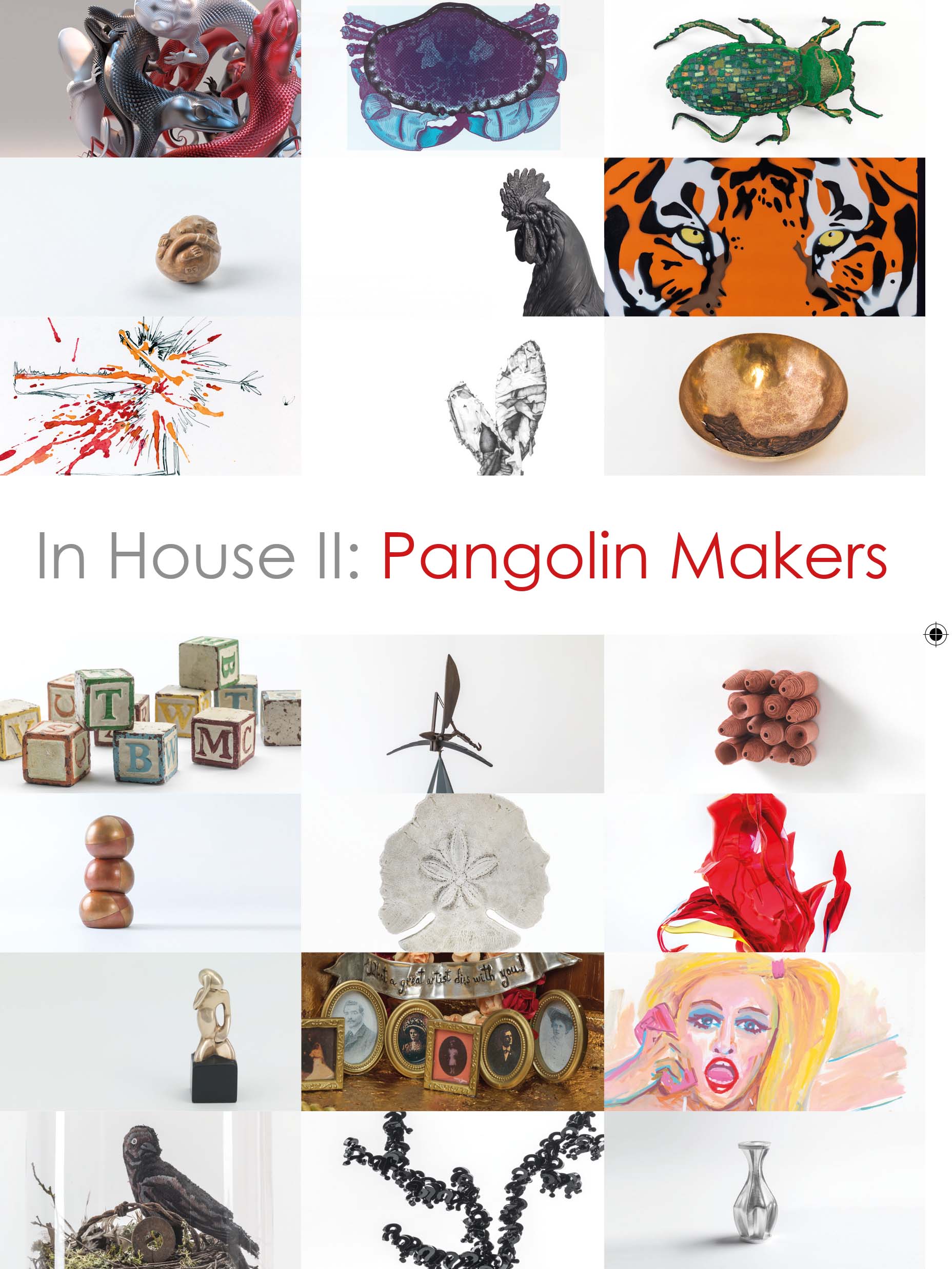 In House II, 2017